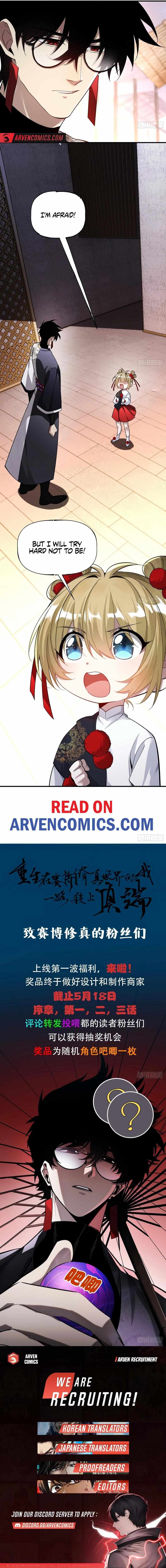 Reborn in a Cyber Cultivation World, I Fight My Way to the Top Chapter 6 7
